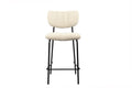 Lot de 2 chaises de comptoir Antura – Beige